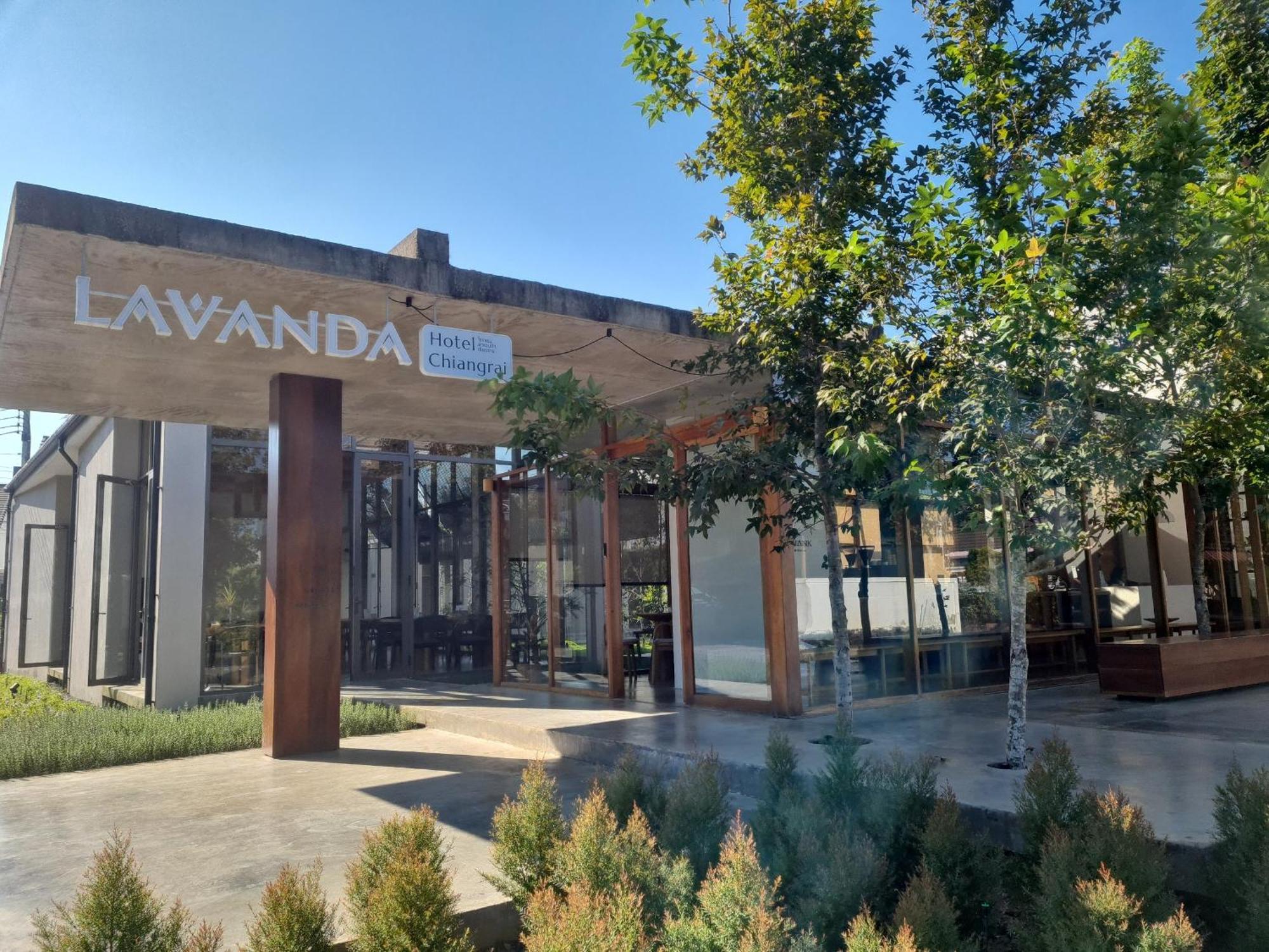 Lavanda Hotel Чианграй Экстерьер фото